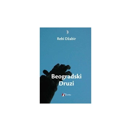 Beogradski druzi