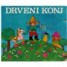 Drveni konj
