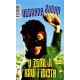U zemlji krvi i idiota   +