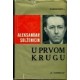 U prvom krugu