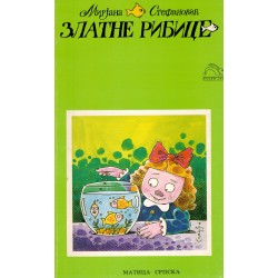Zlatne ribice