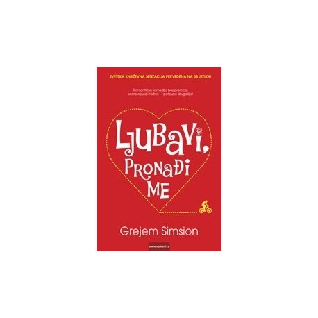 Ljubavi, pronađi me
