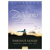 Zapisano u zvezdama