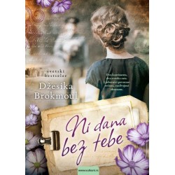 Ni dana bez tebe