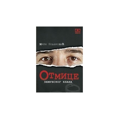 Otmice zemunskog klana