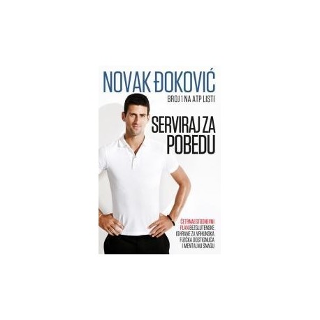  Serviraj za pobedu