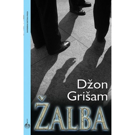 Žalba