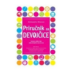 Priručnik za devojčice