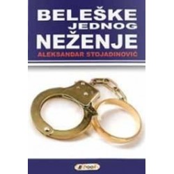 Beleške jednog neženje   +