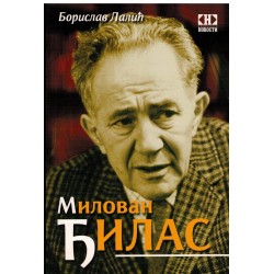 Milovan Đilas