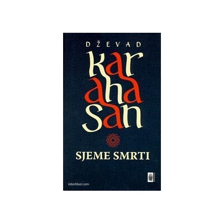 Sjeme smrti