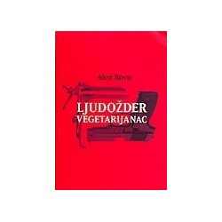 Ljudožder vegetarijanac