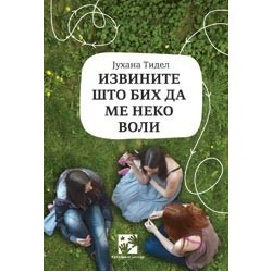 Izvinite što bih da me neko voli