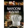 Ilustrovani narodni kuvar