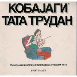 Kobajagi tata trudan