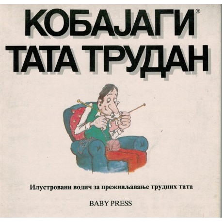 Kobajagi tata trudan