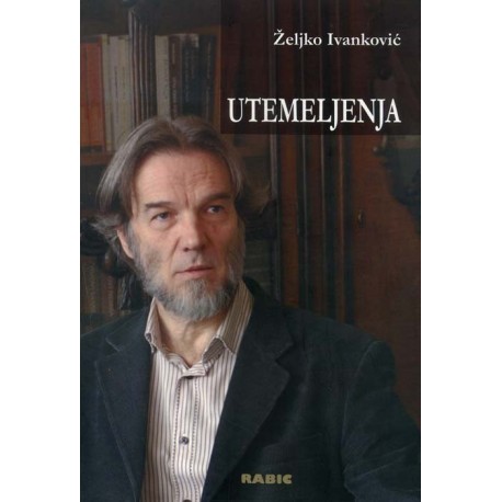 Utemeljenja