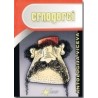 Antologija viceva - Crnogorci