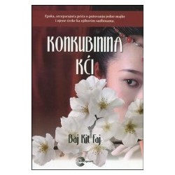 Konkubinina kći