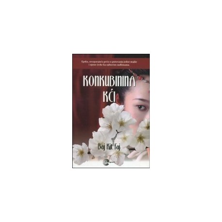 Konkubinina kći