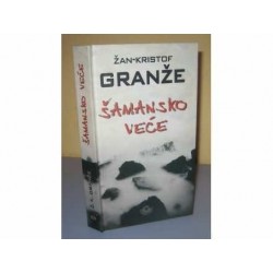 Šamansko veće