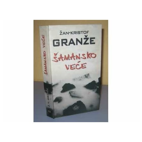 Šamansko veće