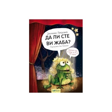 Da li ste vi žaba