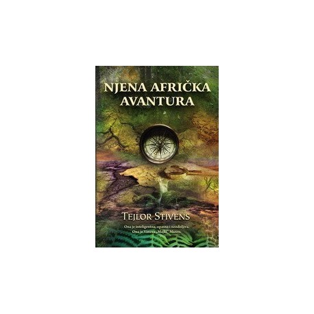 Njena afrička avantura