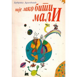 Nije lako biti mali