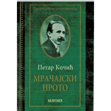 Mračajski proto