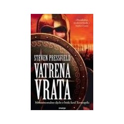Vatrena vrata