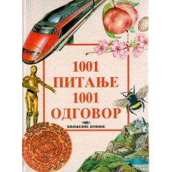 1001 pitanje 1001 odgovor