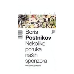 Nekoliko poruka naših sponzora   +