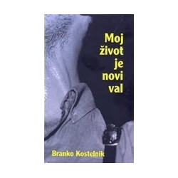 Moj život je novi val