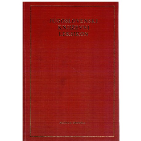 Jugoslovenski književni leksikon