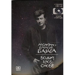 Vodič kroz snove + CD