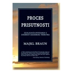Proces prisutnosti 
