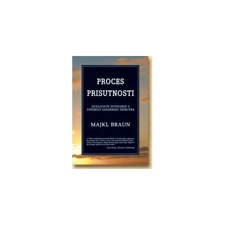 Proces prisutnosti 