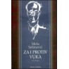 Za i protiv Vuka   +