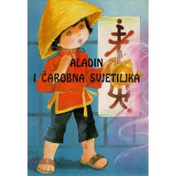 Aladin i čarobna svjetiljka