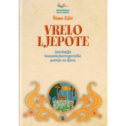 Vrelo ljepote - Antologija bosanskohercegovačke poezije za djecu