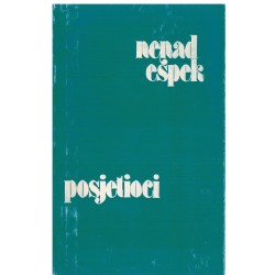 Posjetioci