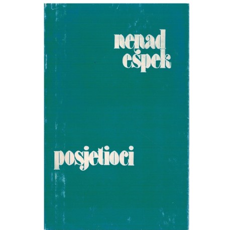 Posjetioci