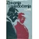 Zbivanja i svjedočenja