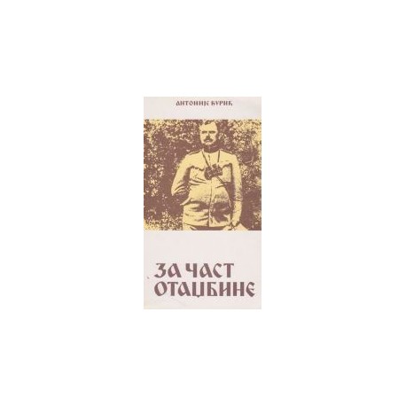 Za čast otadžbine