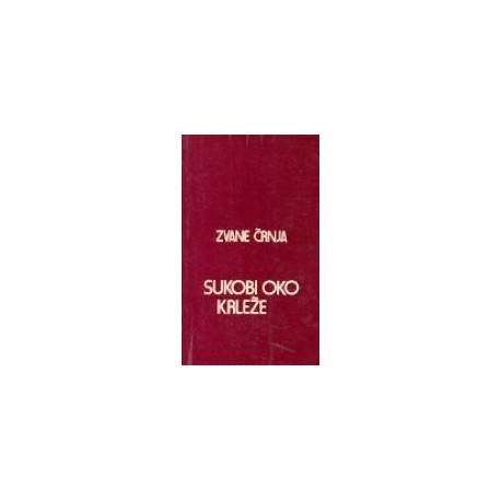 Sukobi oko Krleže