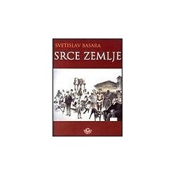 Srce zemlje