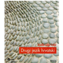 Drugi jezik hrvatski    +