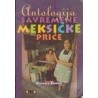Antologija savremene meksičke priče