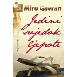 Jedini svjedok ljepote